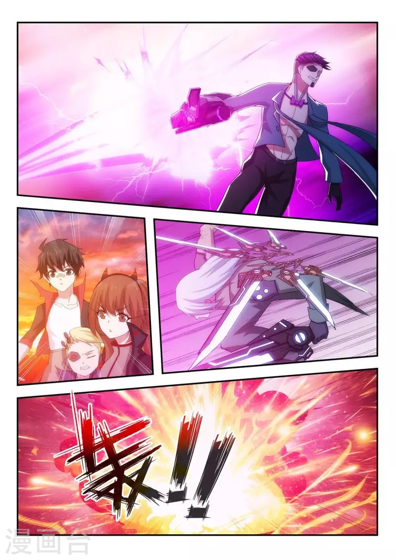 第50话 回溯魔方-第50话