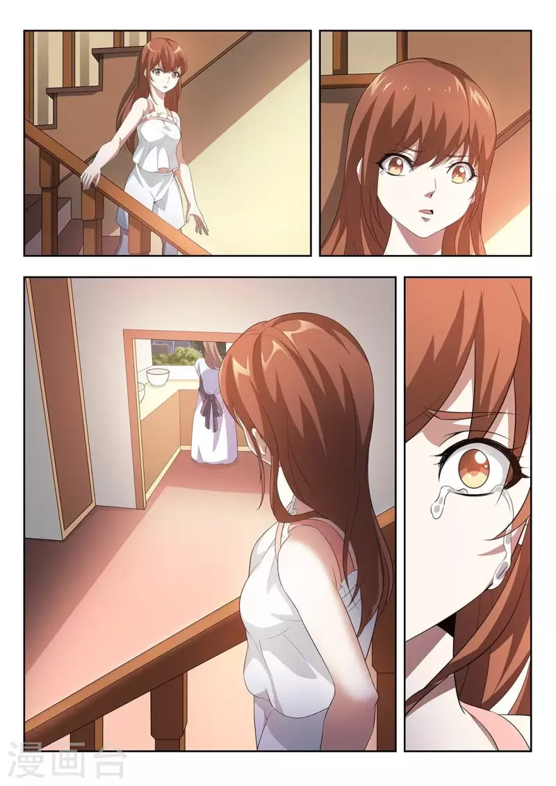 第54话 过去的回忆-第54话