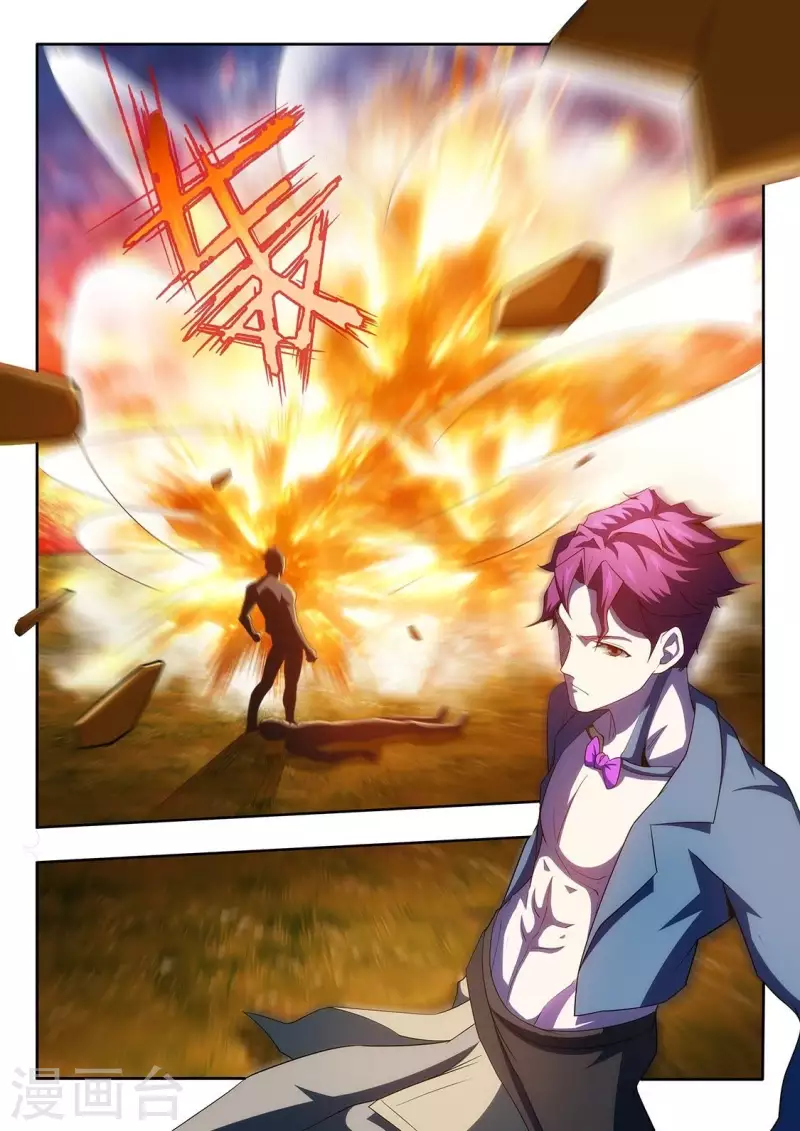 第58话 压倒性的力量-第58话