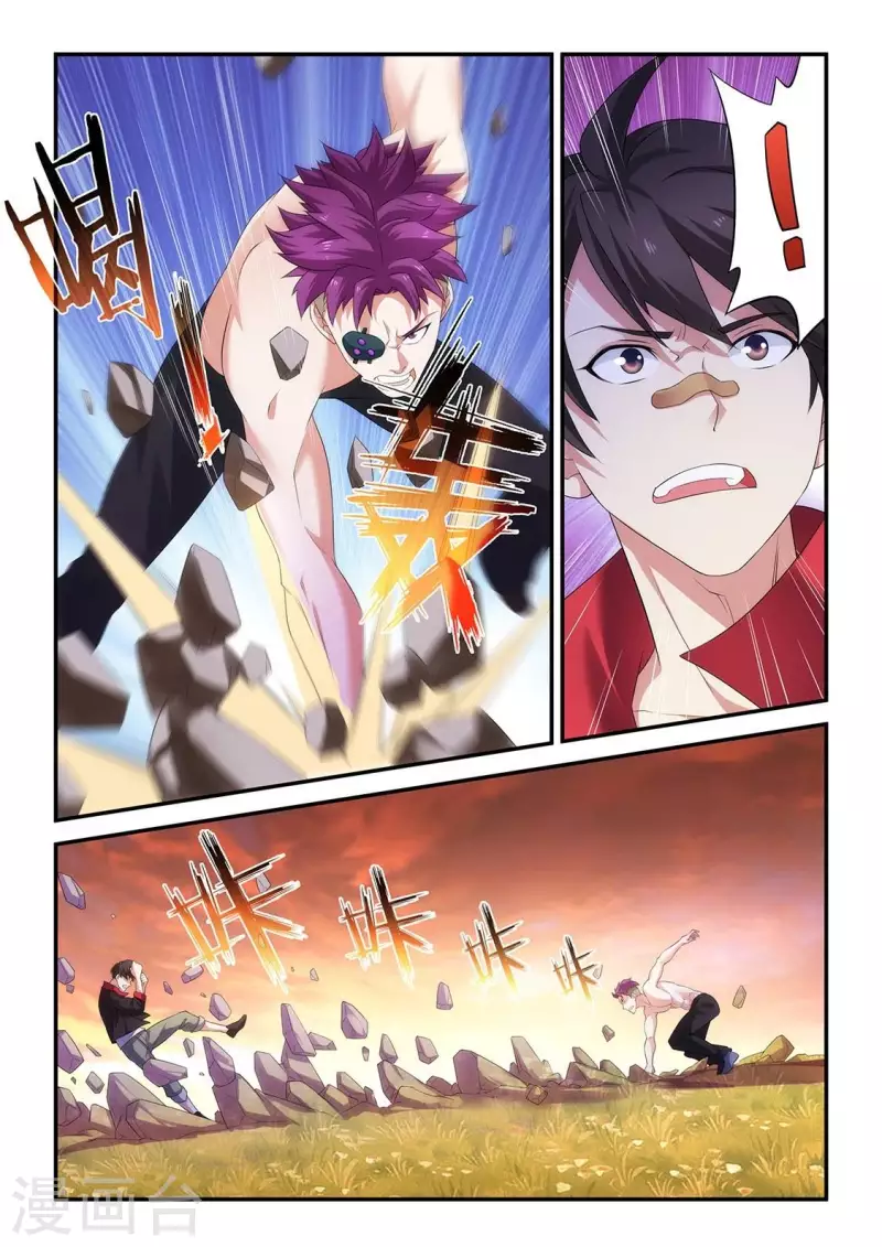 第60话 过度的力量-第60话