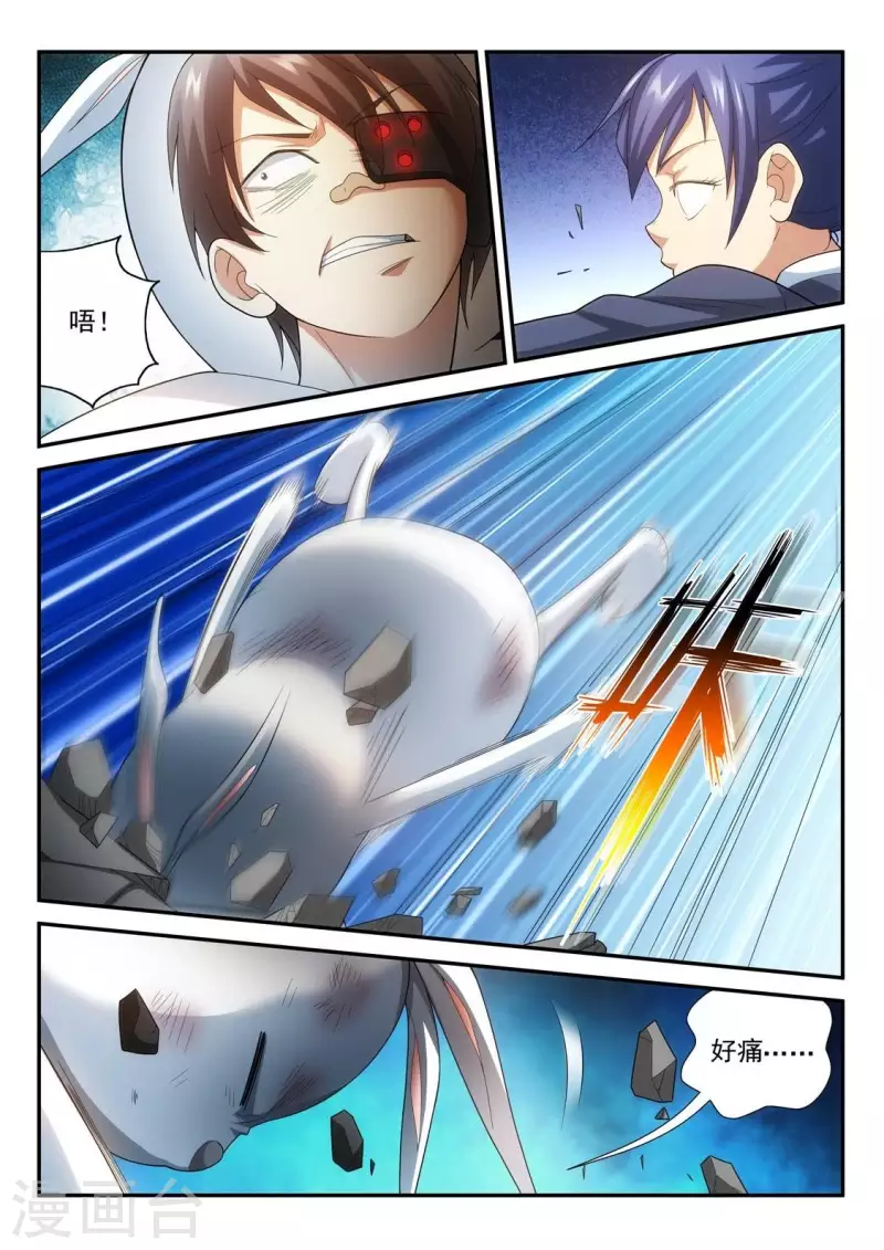 第78话 提线木偶-第78话