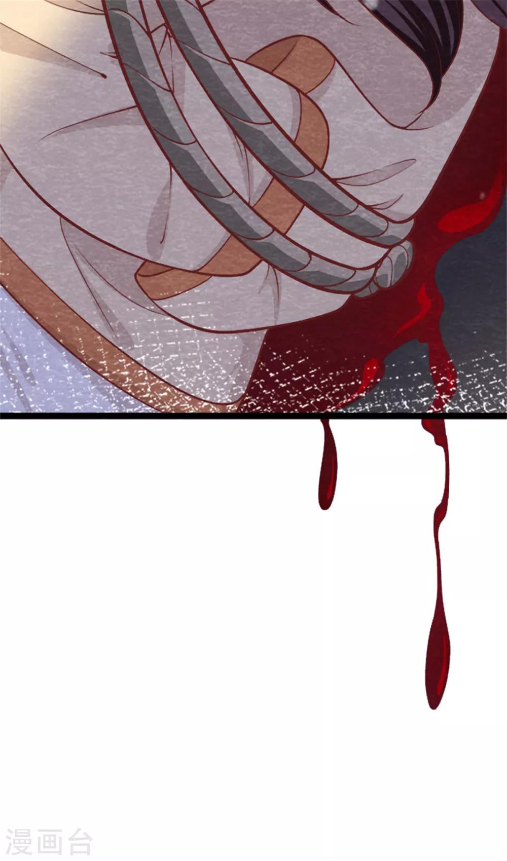 第14话 我们去抢亲吧！-第16话