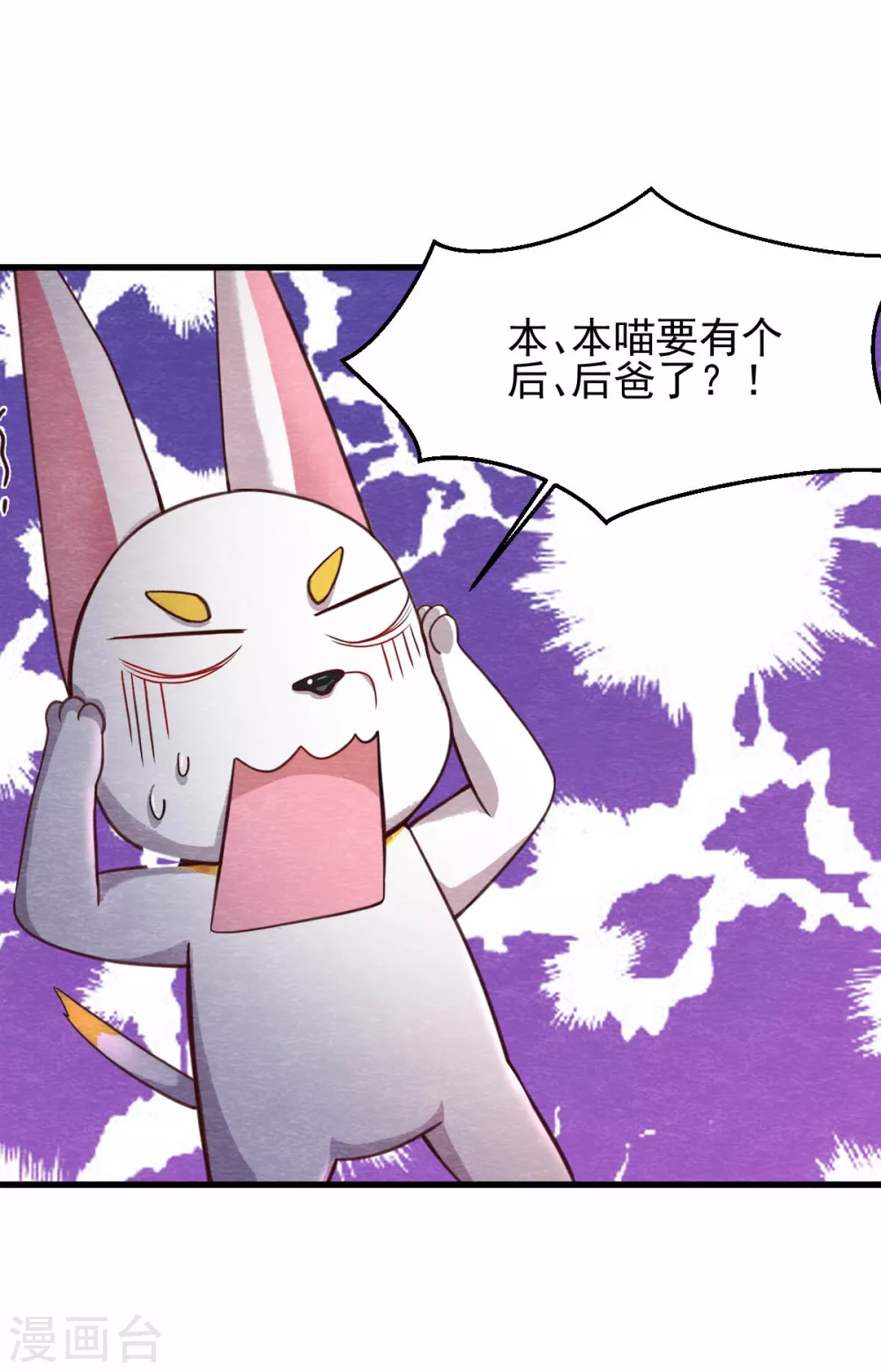 第20话 离家出走-第22话