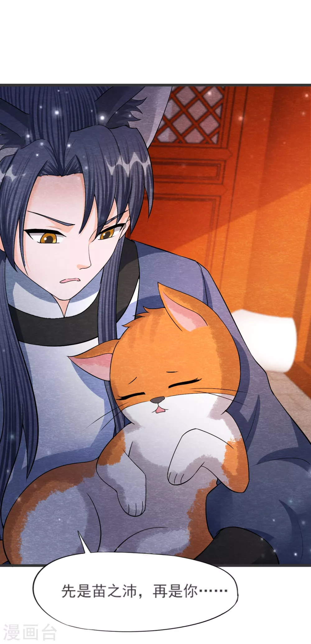 第28话 复活(1/2)-第30话