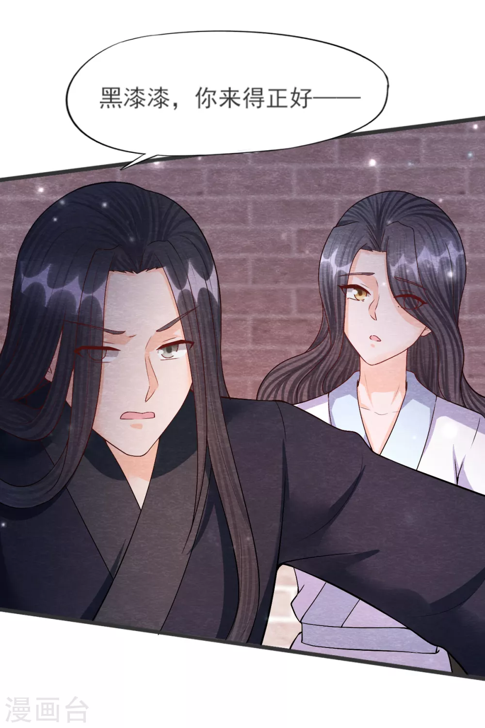 第28话 复活(1/2)-第30话