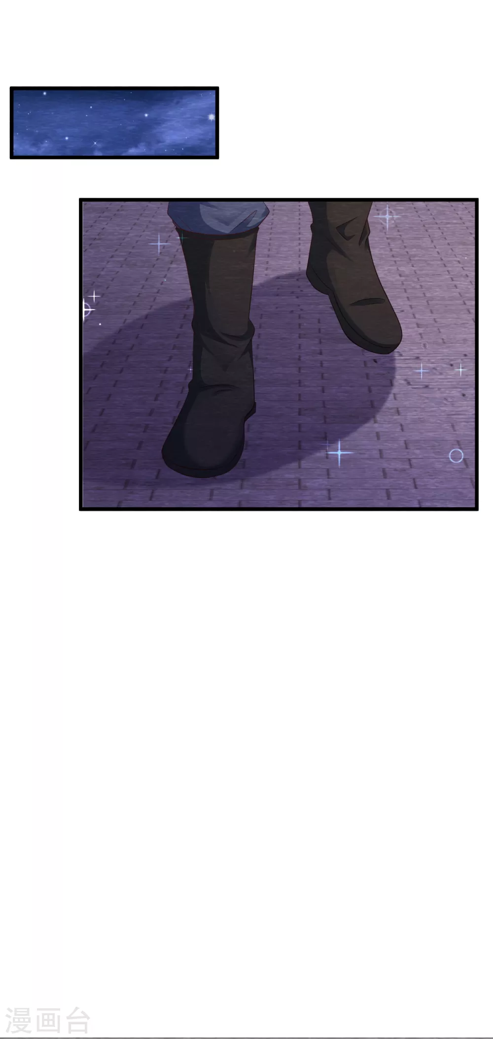 第32话 封印-第34话