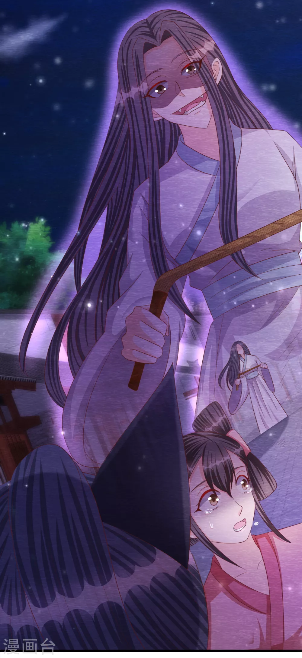 第32话 封印-第34话