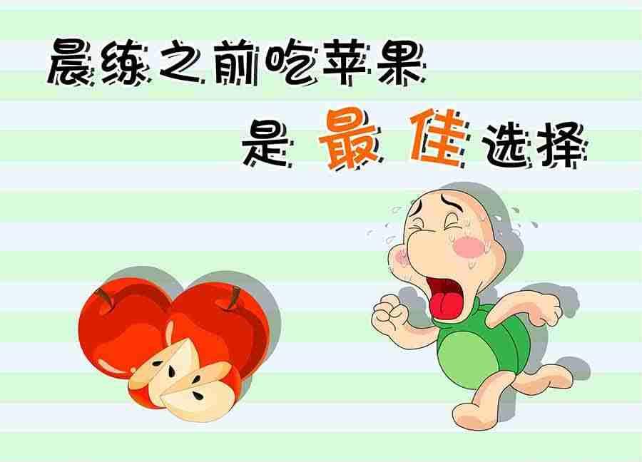 养生宝典 第2集(1/2)-第2话