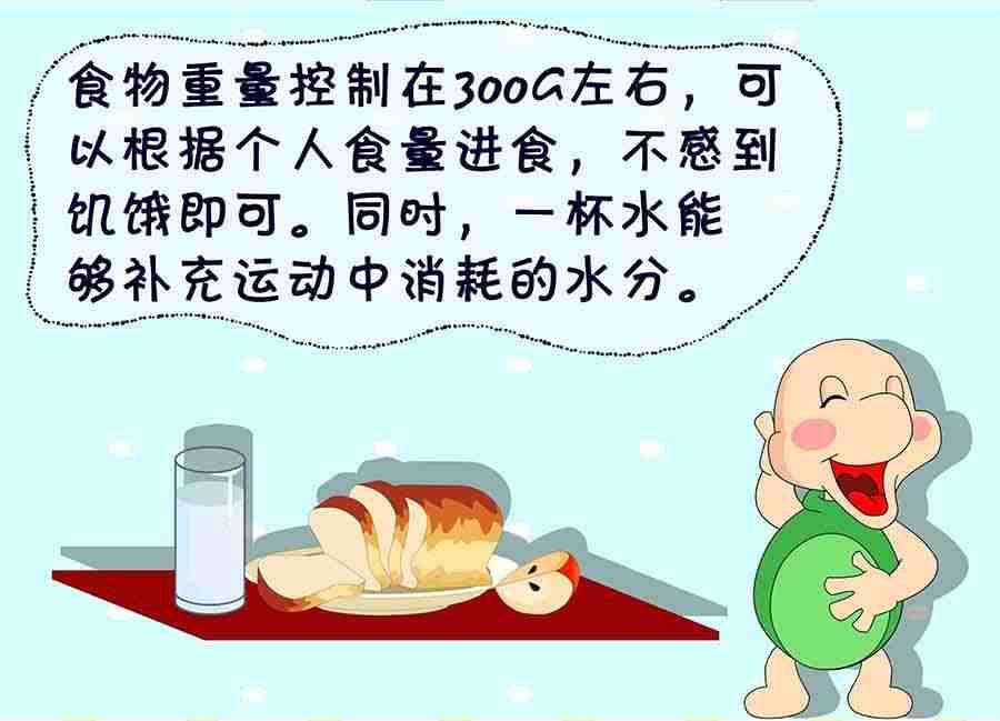 养生宝典 第2集(1/2)-第2话