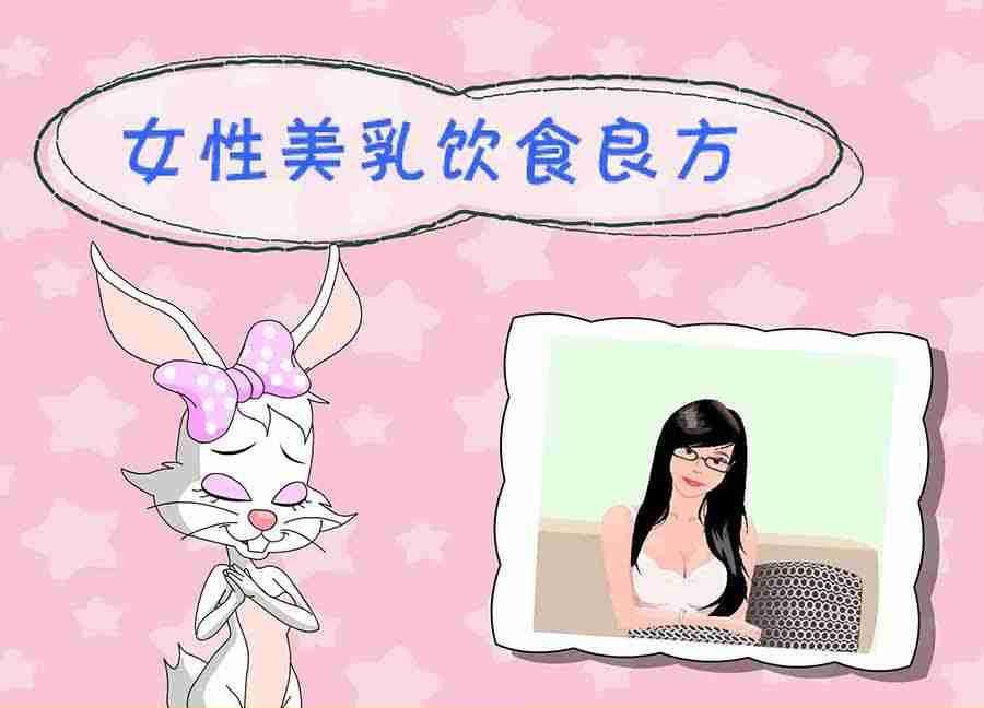 养生宝典 第12集-第12话