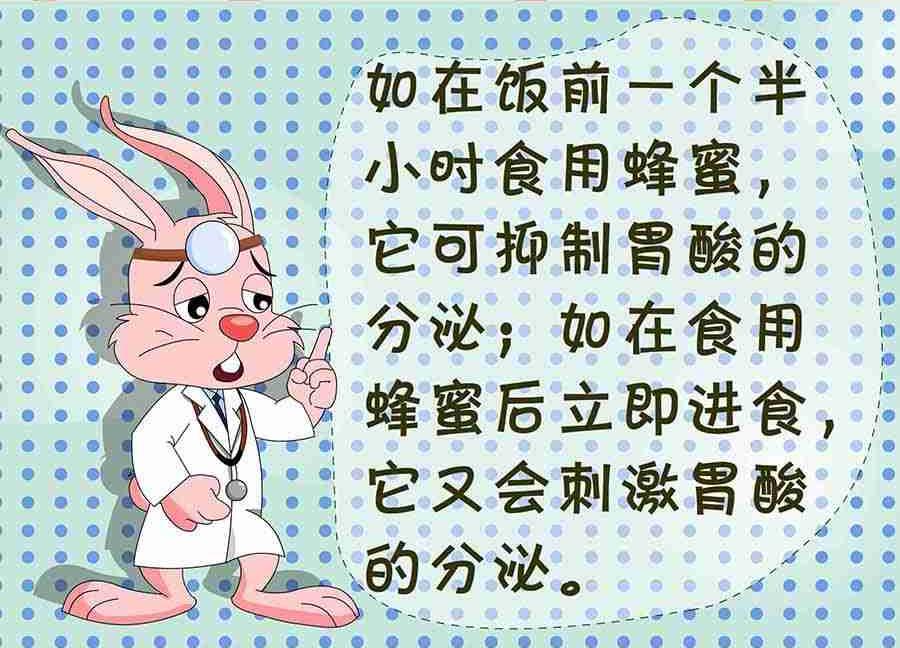 养生宝典 第22集-第22话