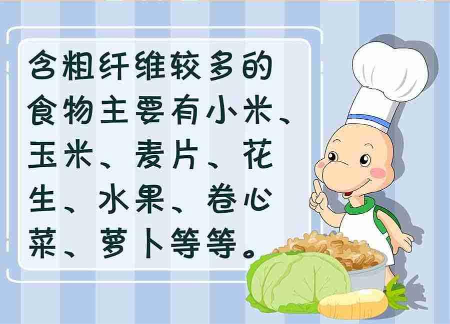 养生宝典 第22集-第22话