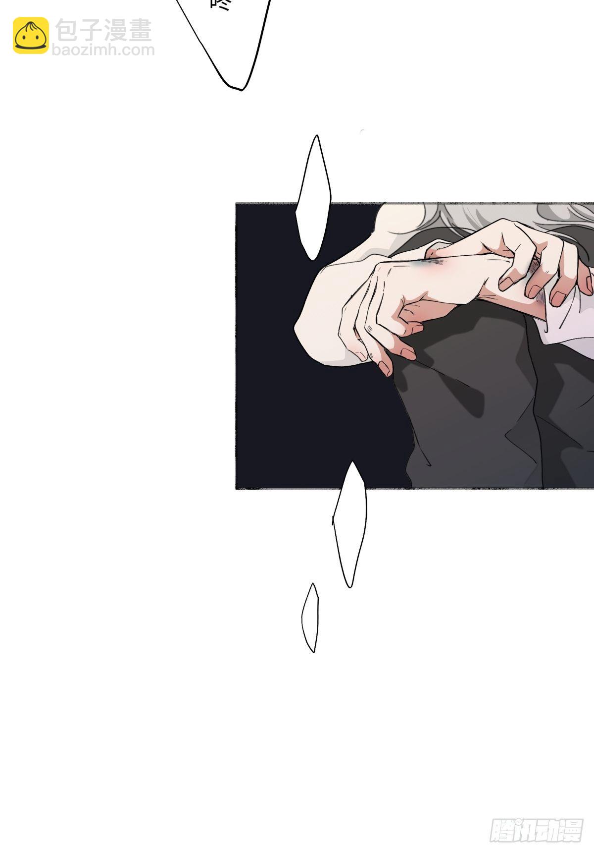 陽生小雪 - 01 歸家 - 5