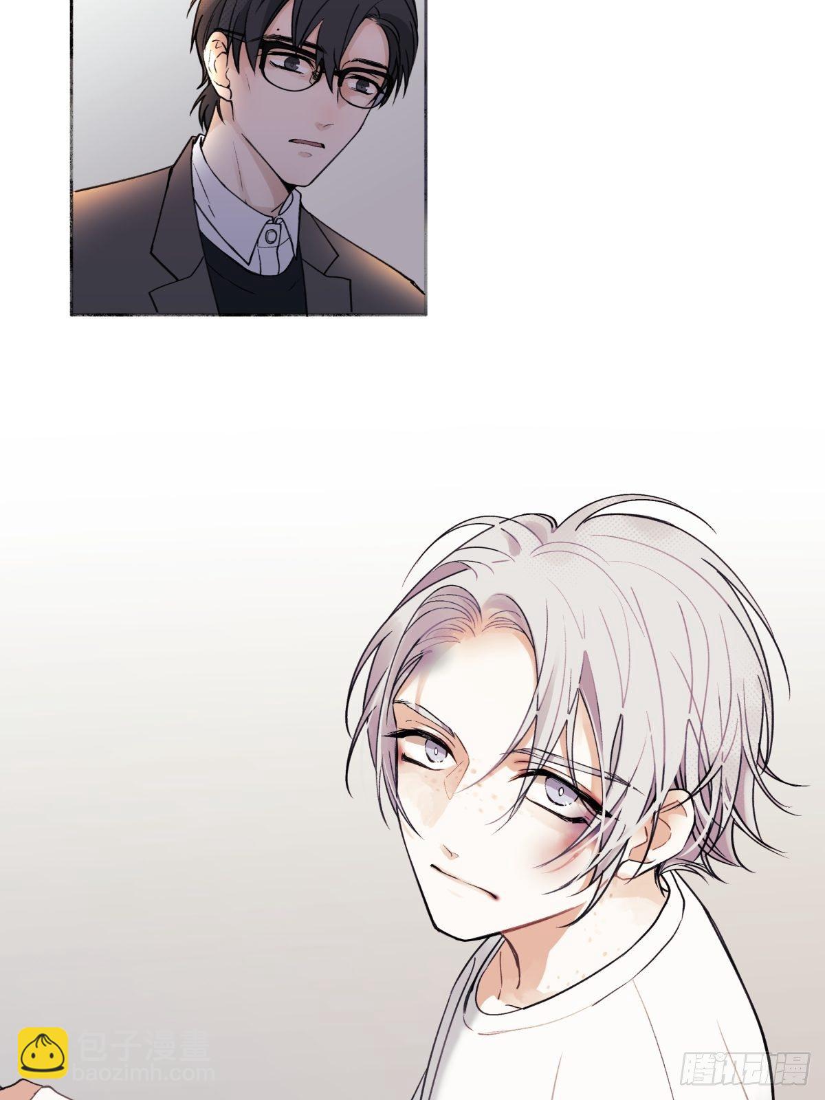 陽生小雪 - 01 歸家 - 1