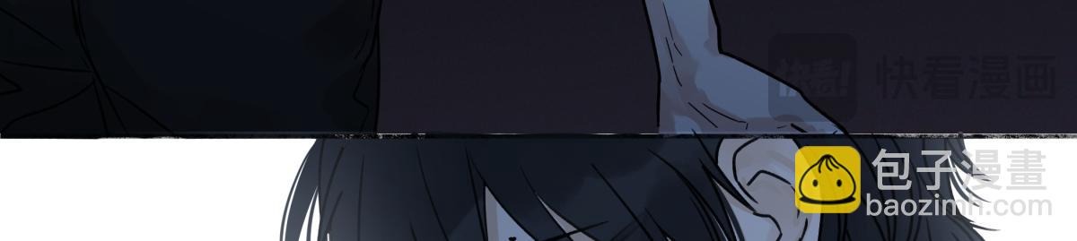 陽生小雪 - 89 孤獨星球(3/3) - 3