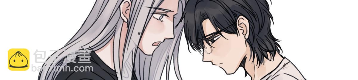 陽生小雪 - 89 孤獨星球(1/3) - 5