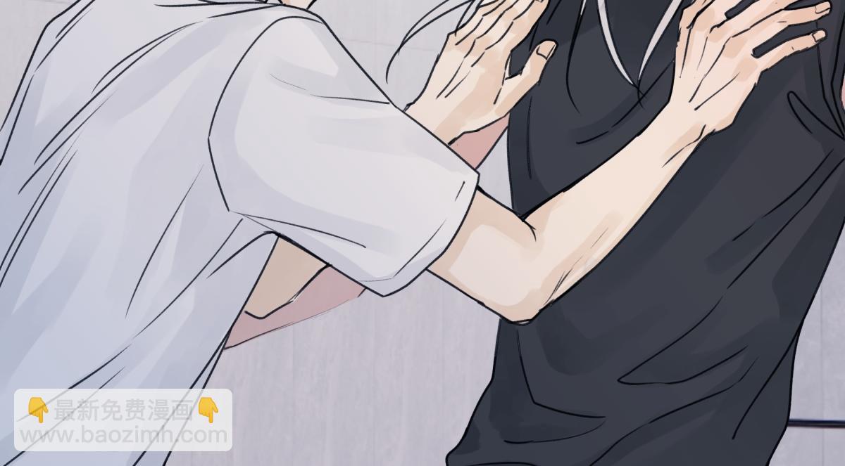 陽生小雪 - 89 孤獨星球(1/3) - 1