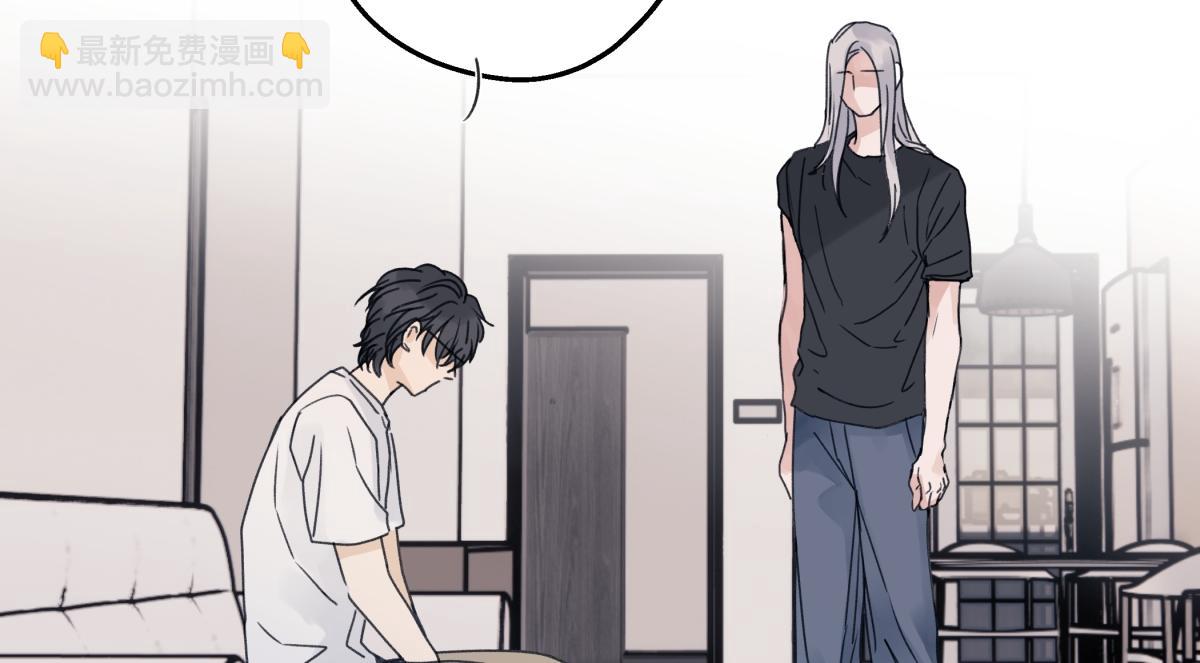 陽生小雪 - 89 孤獨星球(2/3) - 7