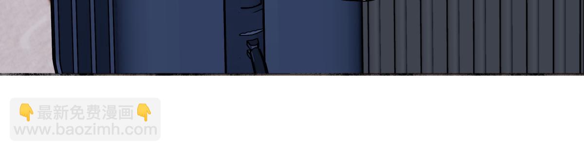 陽生小雪 - 89 孤獨星球(2/3) - 4