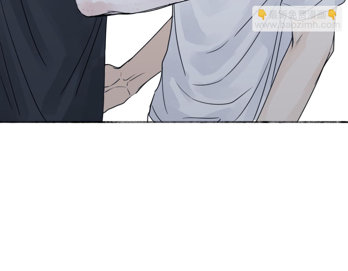 陽生小雪 - 89 孤獨星球(2/3) - 7