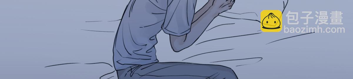 陽生小雪 - 89 孤獨星球(2/3) - 4