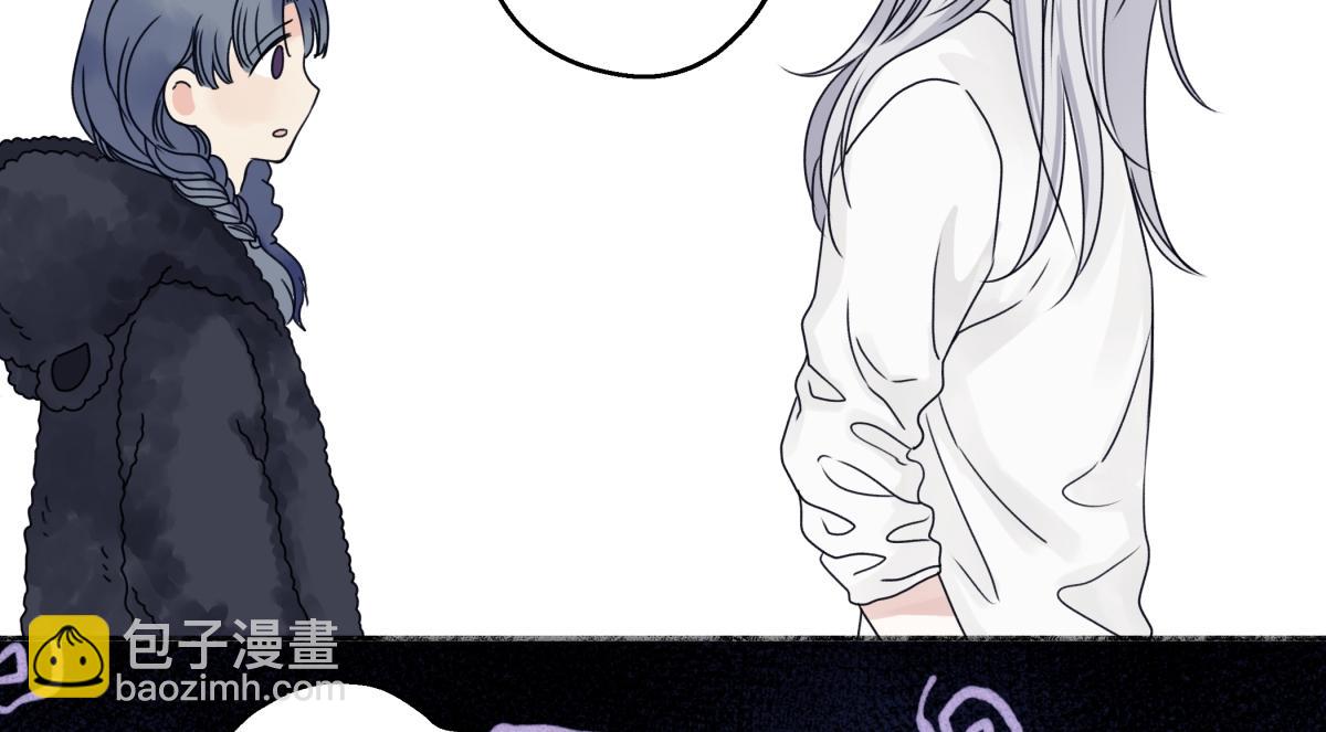 陽生小雪 - 91 痕跡(1/2) - 8