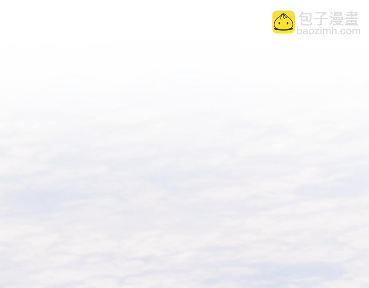 陽生小雪 - 91 痕跡(1/2) - 3