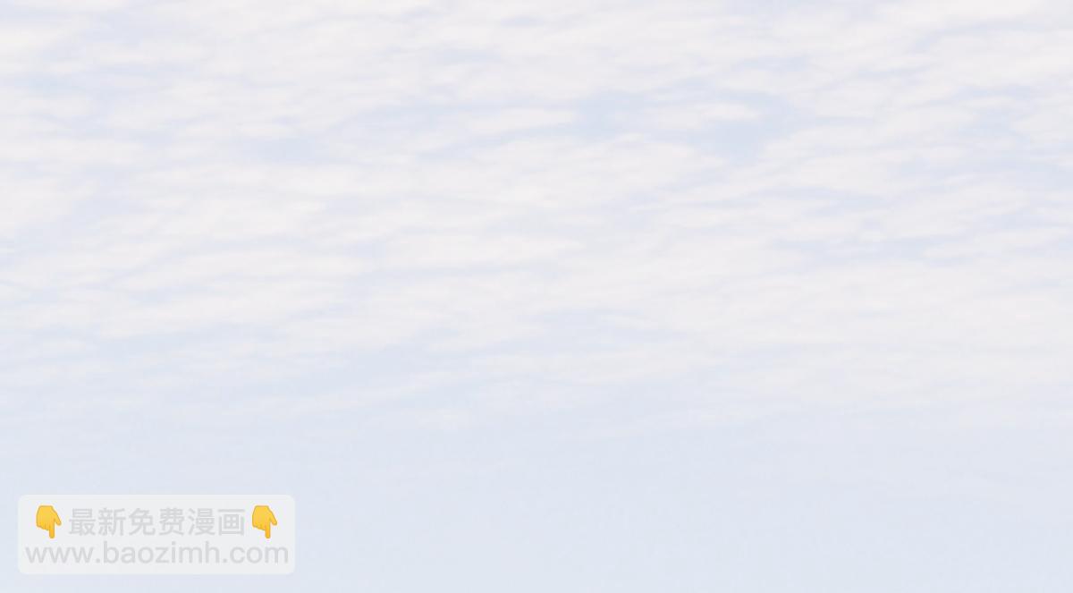 陽生小雪 - 91 痕跡(1/2) - 4