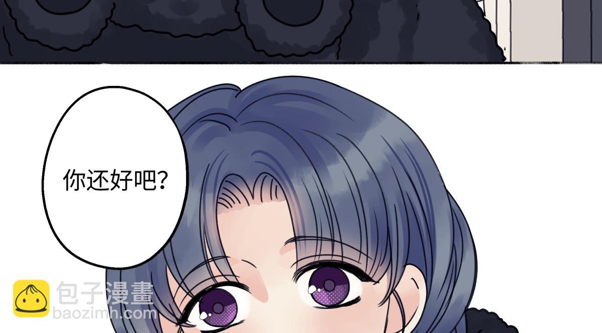 陽生小雪 - 91 痕跡(1/2) - 4