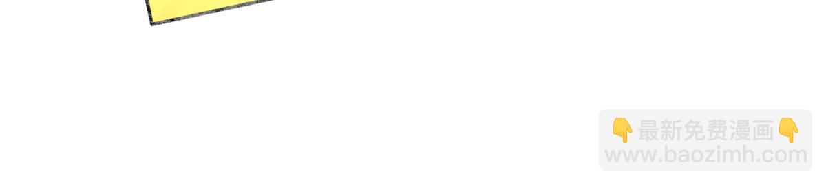 陽生小雪 - 91 痕跡(2/2) - 4