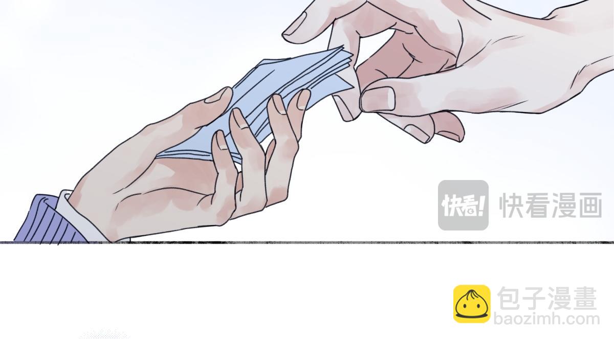 陽生小雪 - 91 痕跡(2/2) - 5