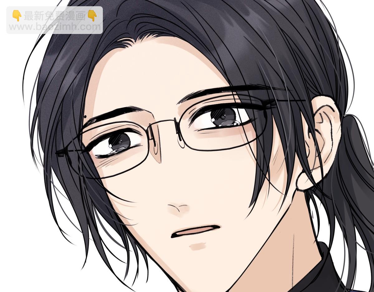 陽生小雪 - 93 我想要讓你幸福(3/3) - 3