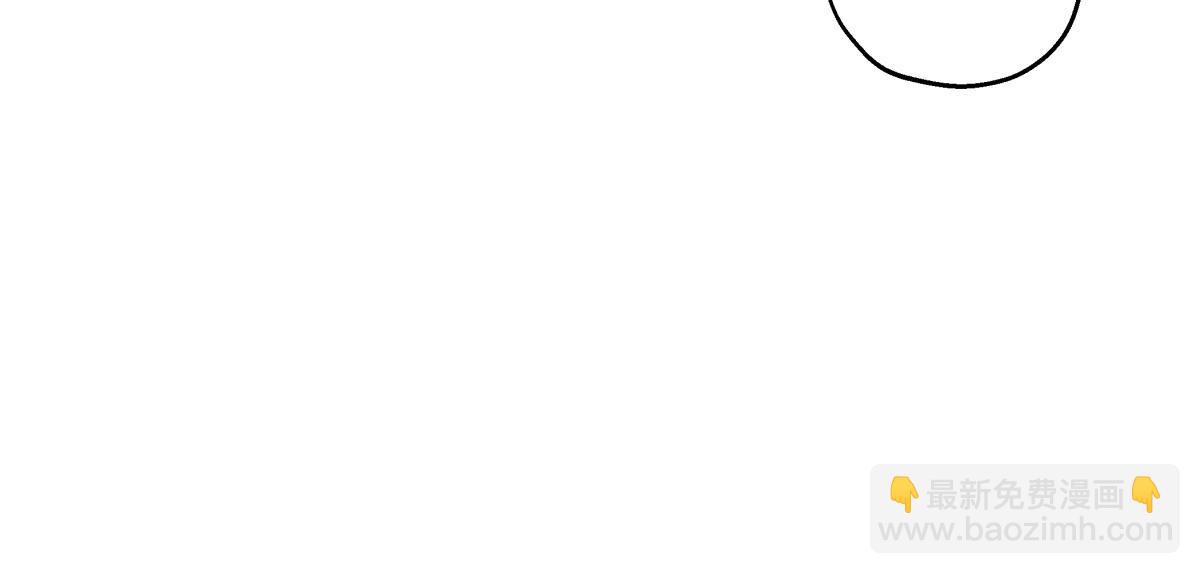 陽生小雪 - 93 我想要讓你幸福(1/3) - 8