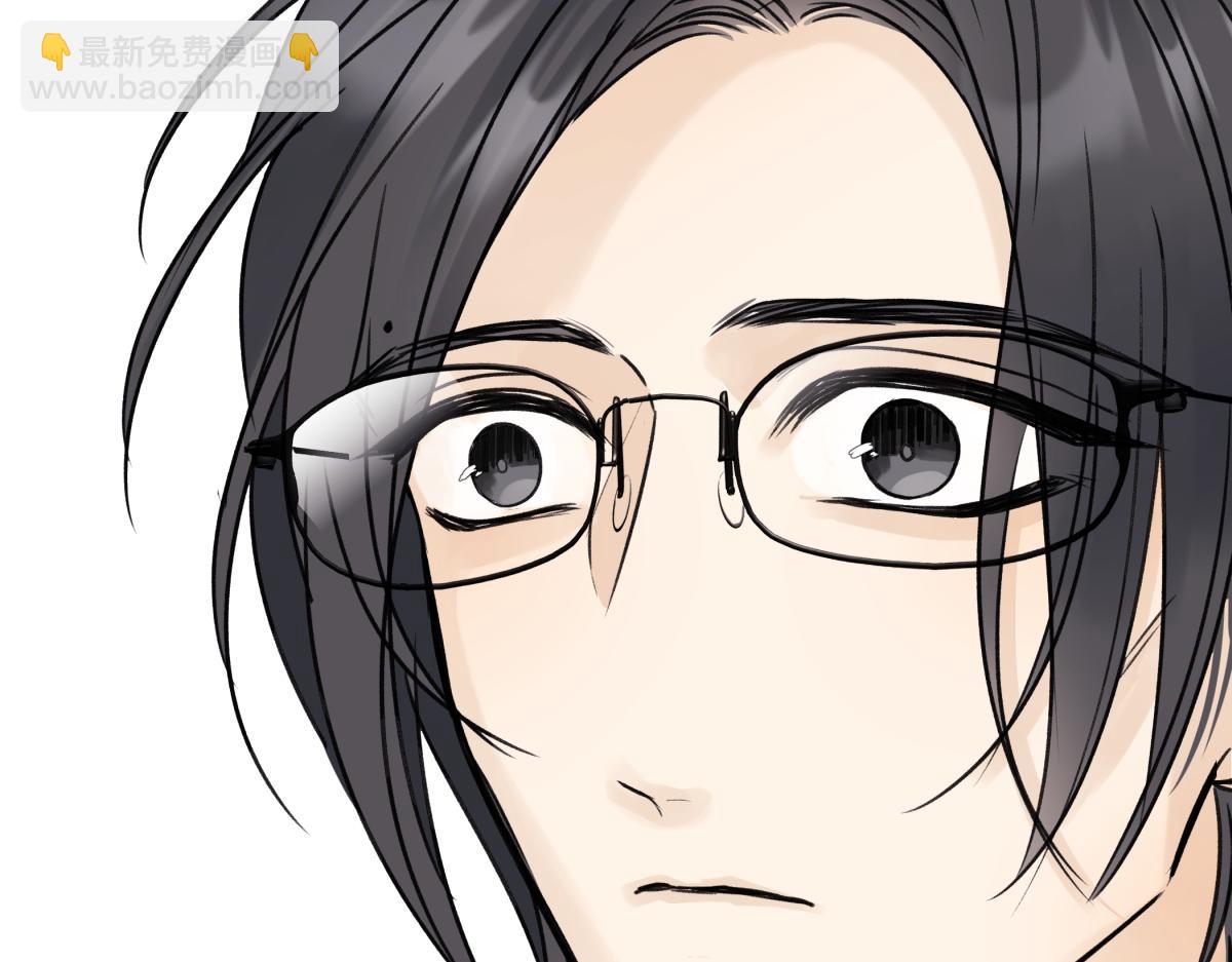 陽生小雪 - 93 我想要讓你幸福(2/3) - 7