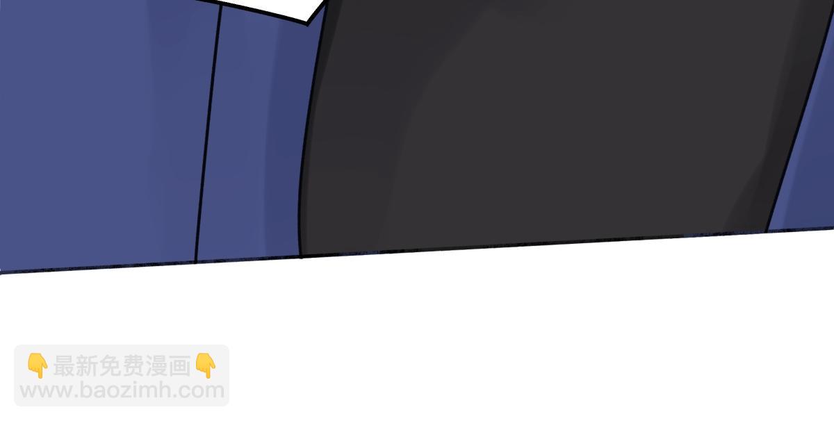 陽生小雪 - 93 我想要讓你幸福(2/3) - 1