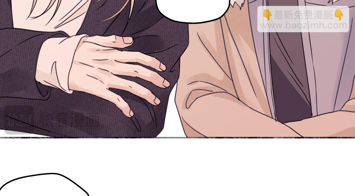 陽生小雪 - 95(1/3) - 2