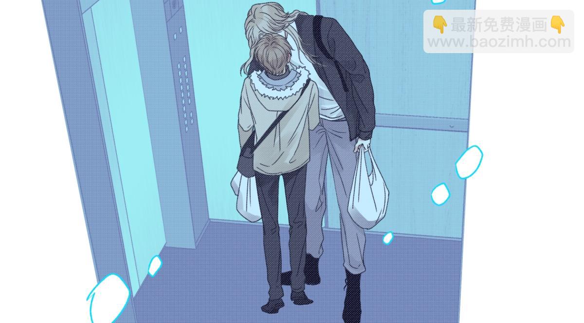 陽生小雪 - 95(2/3) - 5