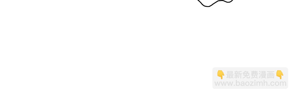 陽生小雪 - 95(2/3) - 6