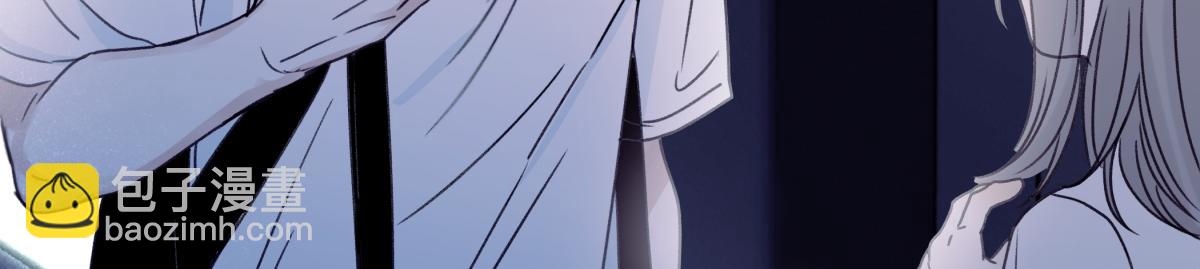 陽生小雪 - 95(2/3) - 1