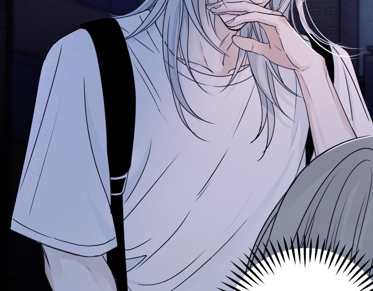 陽生小雪 - 95(2/3) - 5