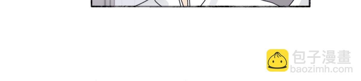 陽生小雪 - 97 你我的善緣(1/2) - 4