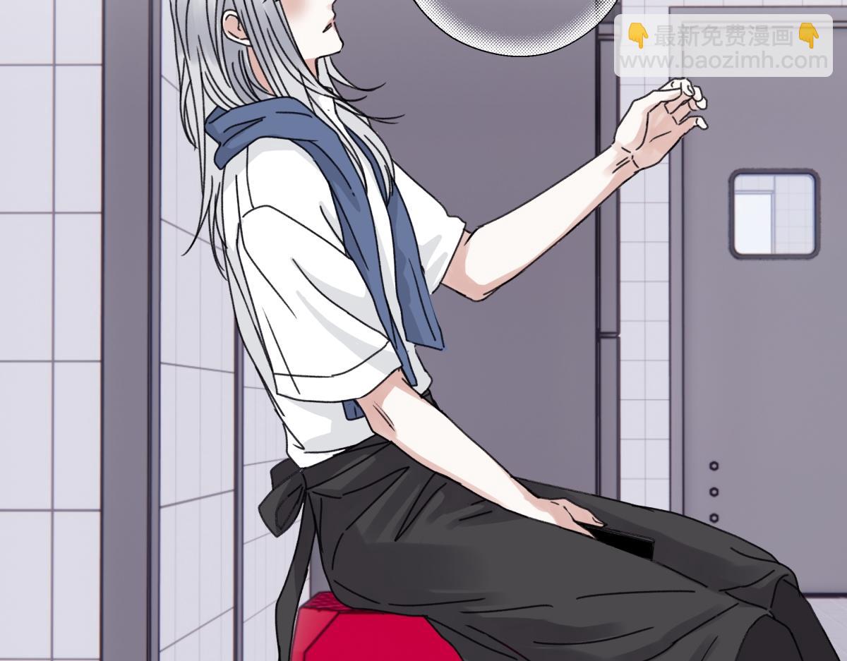 陽生小雪 - 97 你我的善緣(1/2) - 5