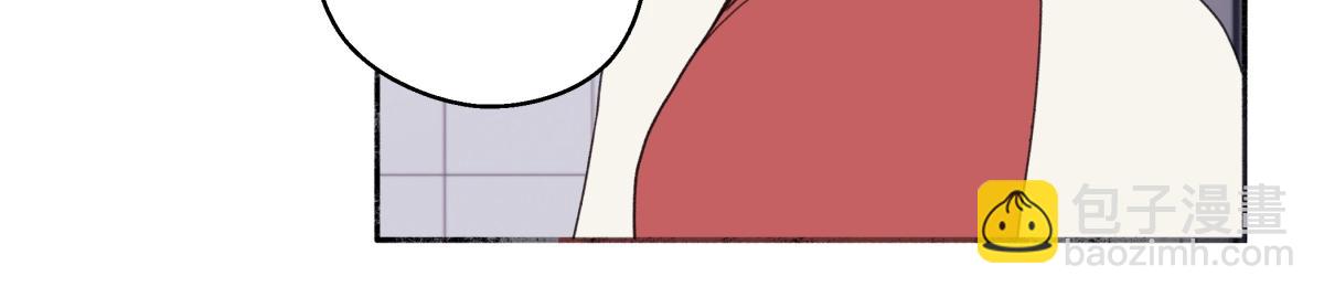 陽生小雪 - 97 你我的善緣(1/2) - 1