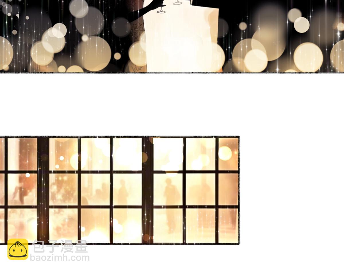 陽生小雪 - 97 你我的善緣(1/2) - 5