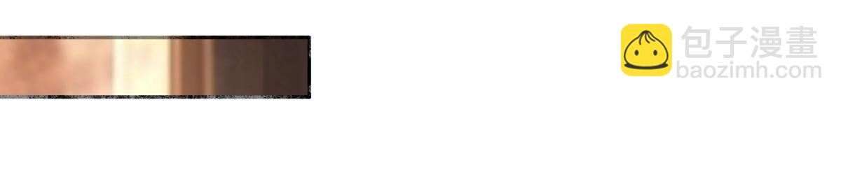 陽生小雪 - 97 你我的善緣(1/2) - 6