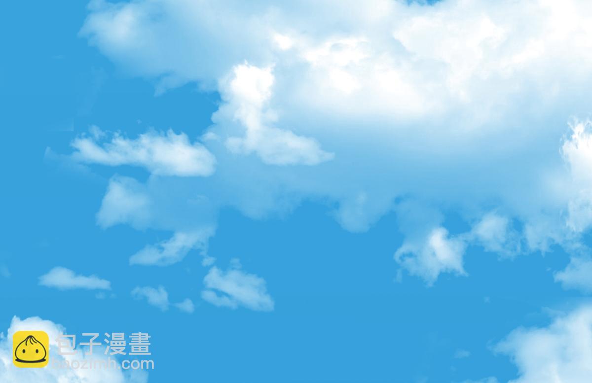 陽生小雪 - 97 你我的善緣(2/2) - 8