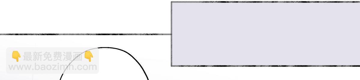 陽生小雪 - 97 你我的善緣(1/2) - 1