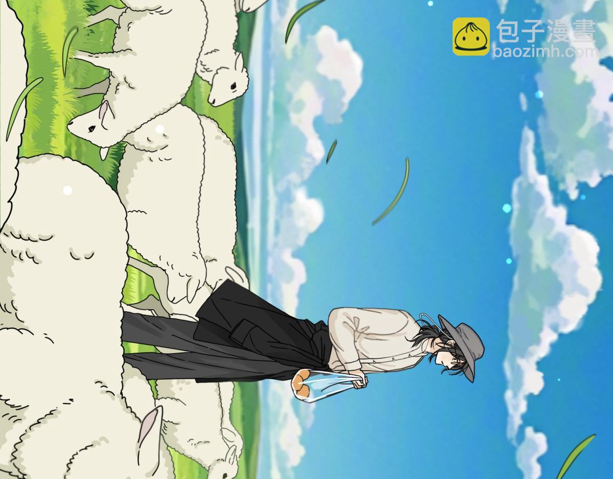 陽生小雪 - 97 你我的善緣(2/2) - 6