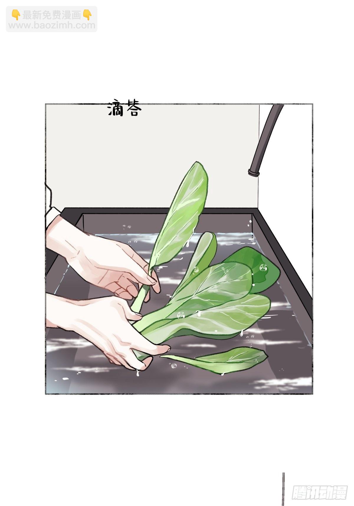 陽生小雪 - 11 珍惜與相伴 - 2