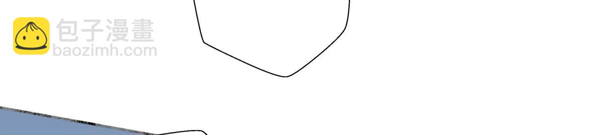 陽生小雪 - 99 你想要什麼？(2/2) - 3